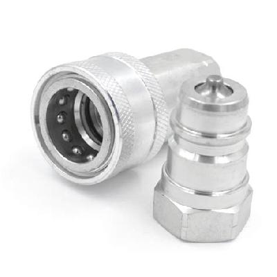 Tractor Hydraulic Male Female Coupling