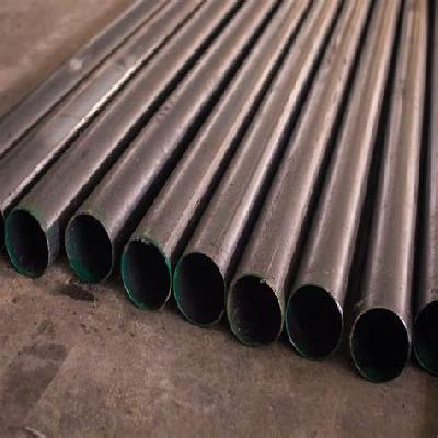 Tractor Mild Steel Pipe