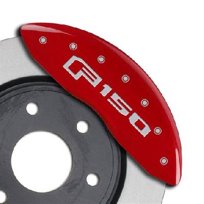 Brake Cover