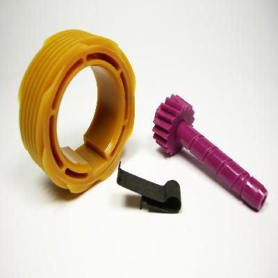Speedometer Gear