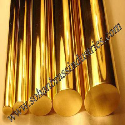 Brass Liner