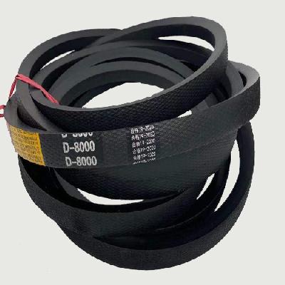 Transmission V Belt