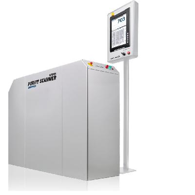 Plastic Pellet Inspection Machine