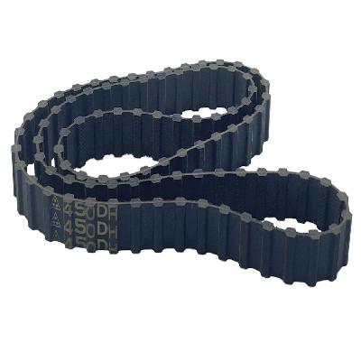 Double Sided Timing Belt Mitsuboshi 975 DS5M.25MM