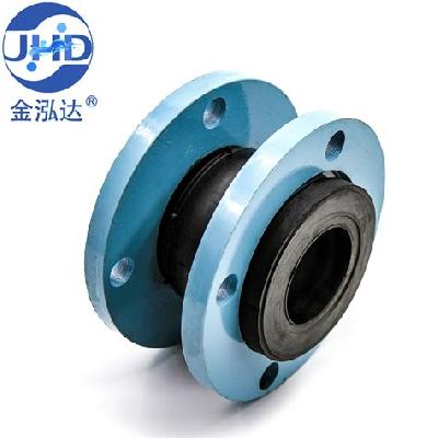Rubber Bellow With Flange