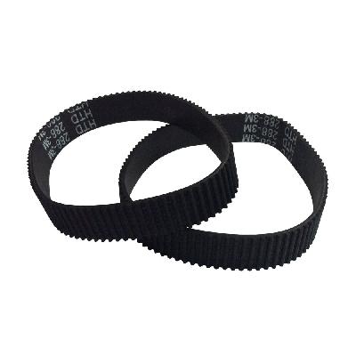 Nylon Belt