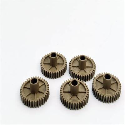   Gear  (Fixing Ass'y)