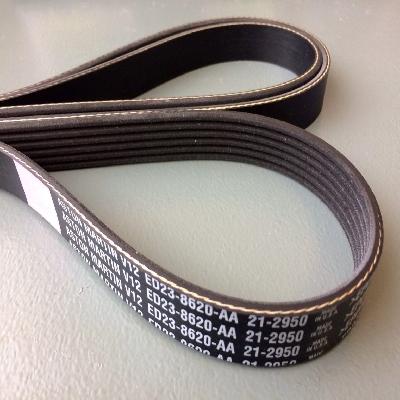 Dunlop Transmission Belt