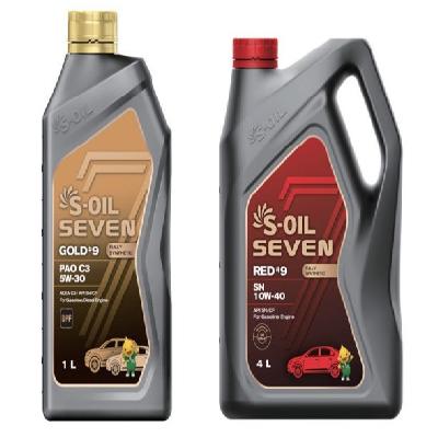 General Purpose Machinery Oils