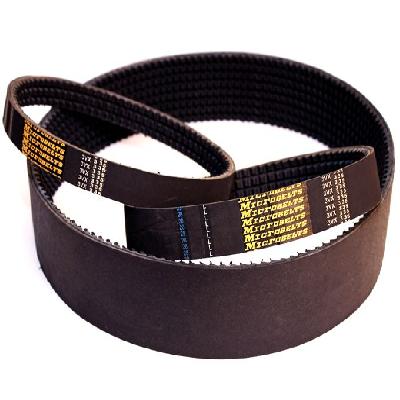 2HBX-75 Nirlon Raw Edge CIassicaI Banded BeIts