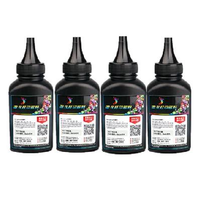 Canon Toner Powder