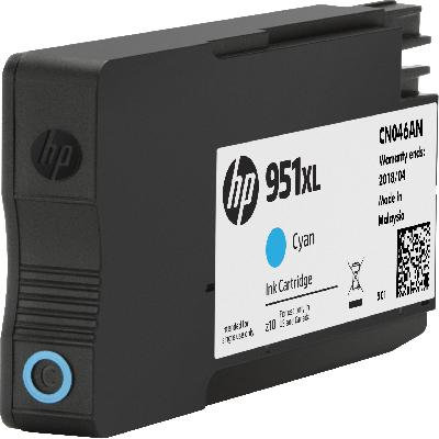 HP 951XL CYAN INK CARTRIDGE