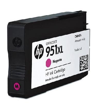 HP 951XL MAGENTA INK CARTRIDGE