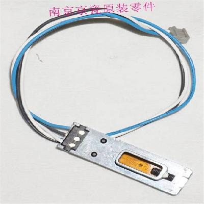 Kyocera Mita 180 Thermistor