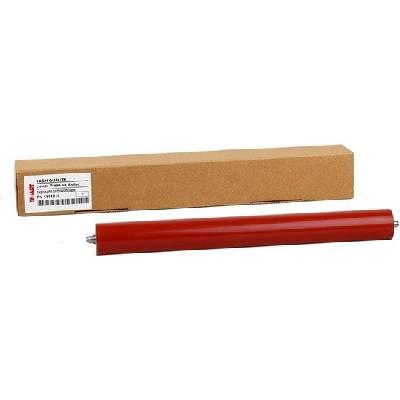 Kyocera Mita  Lower Roller
