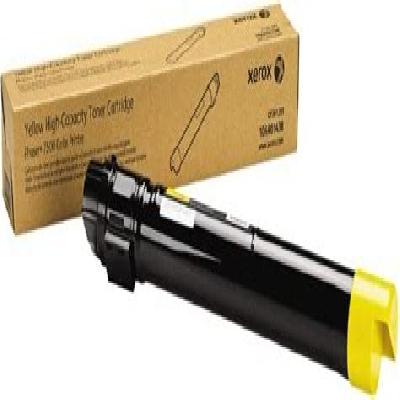 NDR For Xerox Dc242 Yellow Toner Powder
