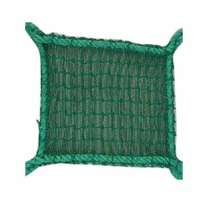Braided Safety Net