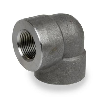 Carbon Steel Forged Coupling