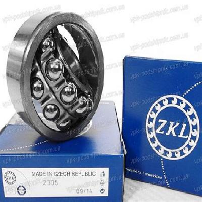 ZKL Self Aligning Ball Bearings
