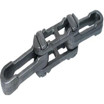 Trolley Chain