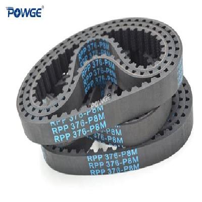 RPP Timing Belt