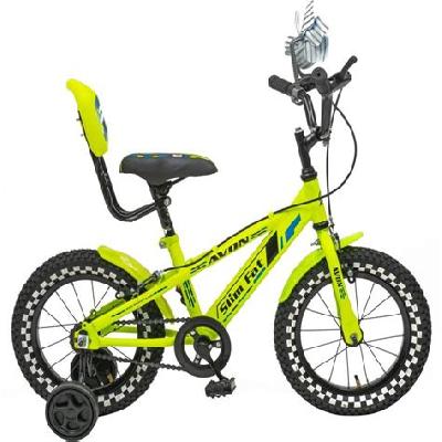 Avon 16T Peach Kids Cycle