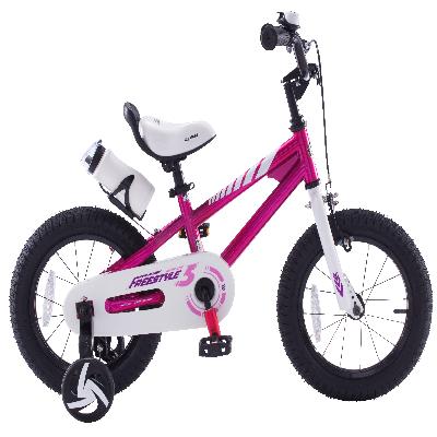 Avon Peach 16 Inch Kids Bicycle