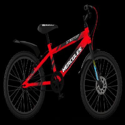 Hercules Streetcat Pro 20t Kids Bicycle