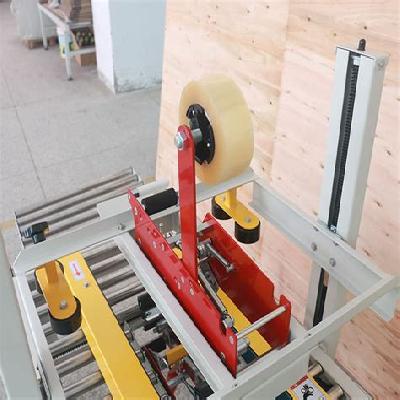 Carton Sealing Packaging Machine Belts