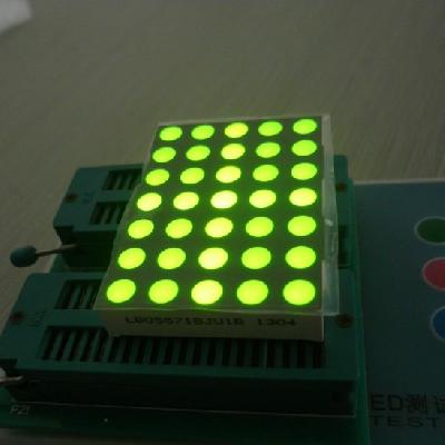 Dot Matrix Type LED Elevator Display