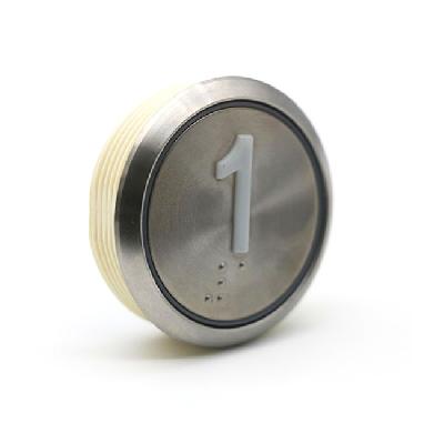 Elevator COP Button