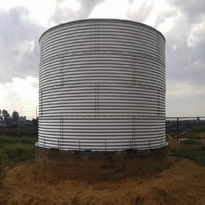 Al-Reservoirs