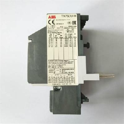 ABB T75 DU 42 THERMAL OVERLOAD RELAY 29-42A