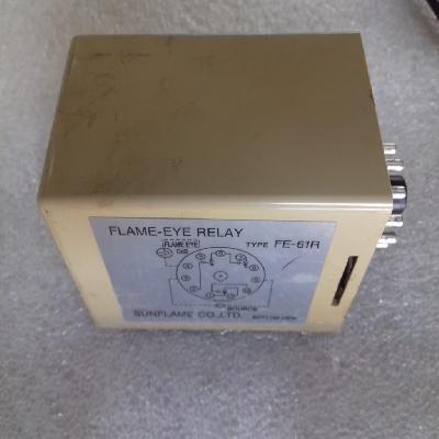 Sunflame FE-61R Flame Eye Relay 200220V