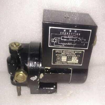 Woodward 1765-825 Governor Speed Adjusting Motor SSM 40 110V AC 50-60 Hz
