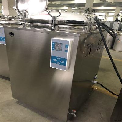 Automatic Vertical Autoclave