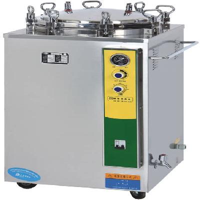Stainless Steel Vertical Autoclave