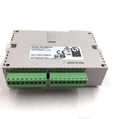 DVP MC Expansion Module