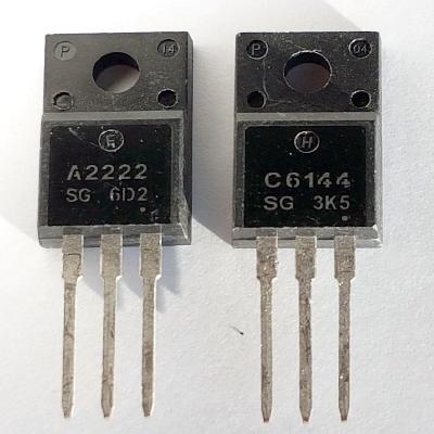 A2222 Printer Transistor Set