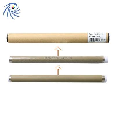 Fuser Cover For Hp Lj 1505 1522