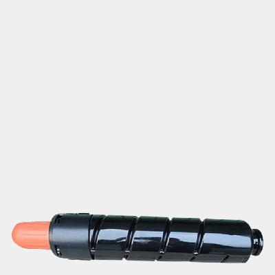 Canon NPG 57 Toner Cartridge