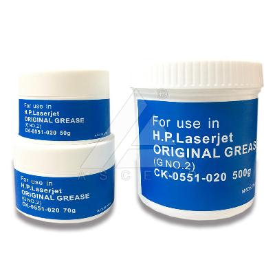 Fuser Film Grease Tube