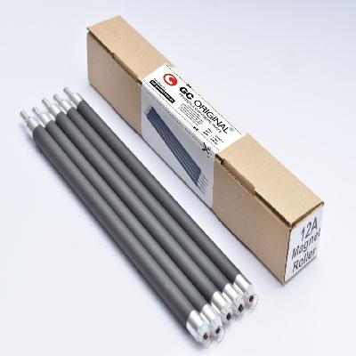 HP 12A Magnet Gear