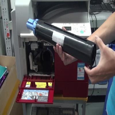 Canon Npg 59 Toner Cartridge