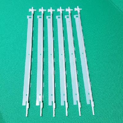 Epson Plq 20 Mylar Strip