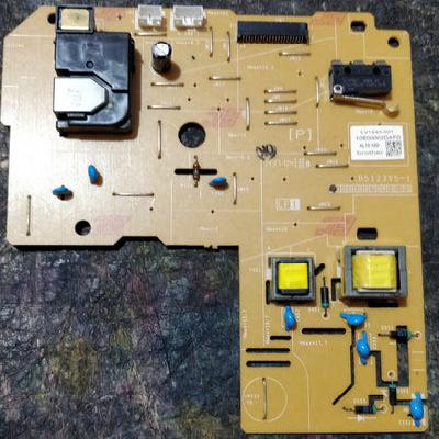 Brother HL-L2321D Printer Power Supply Board