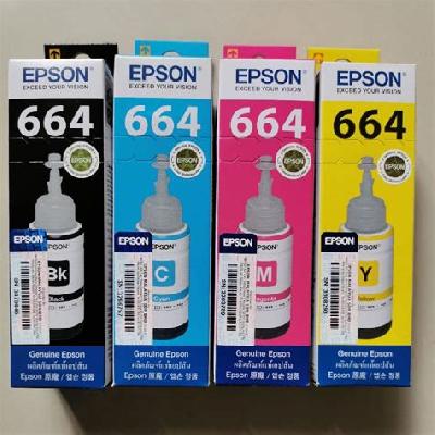 Refill Ink Cartridge