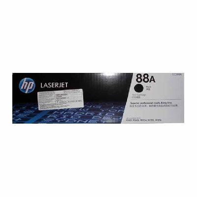 HP 88A CC388A,35a,36a,78a, 83a, 85a, 328, 337, 912, 925 Magnetic Roller Sleeve