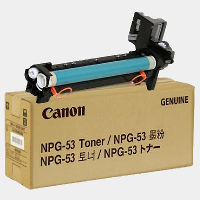 Canon NPG-67 Drum Unit