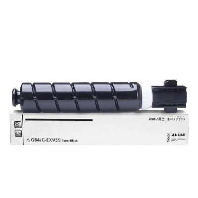 Canon NPG 52 Toner Cartridges